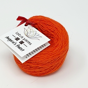 Fb. 11 Orange