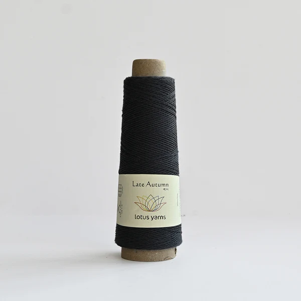 Fb. 30 Black Pearl