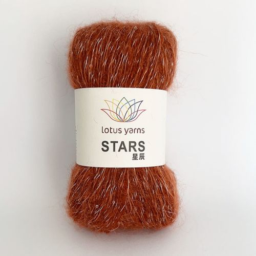 Fb. 05 Rust Red