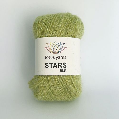 Fb. 12 Spring Green