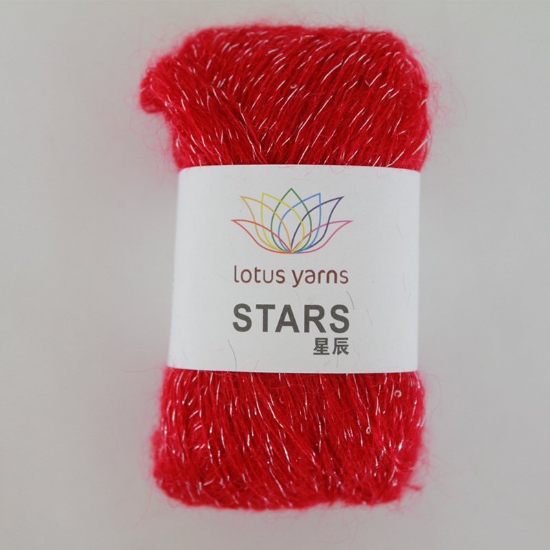 NEU: Fb. 15 Cherry Red